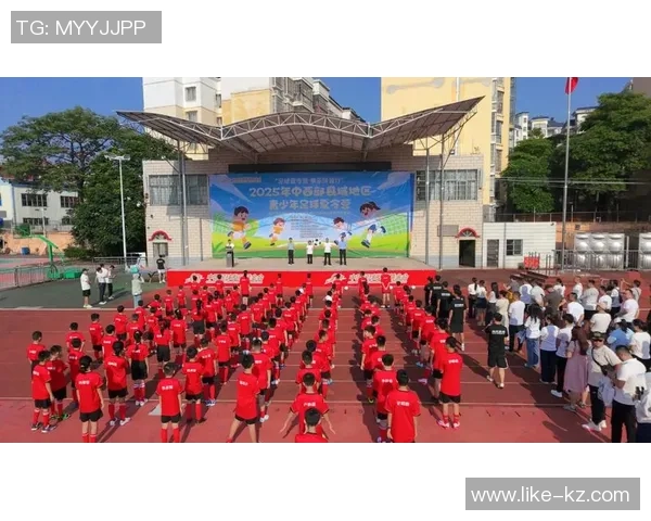 足球明星创办足球学校助力青少年成长与梦想实现 足球明星创办足球学校助力青少年成长与梦想实现