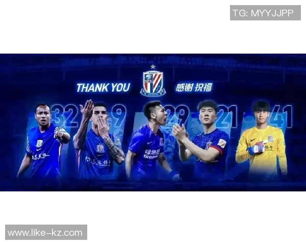足球明星加盟上海球队引发热潮球迷期待新赛季精彩表现