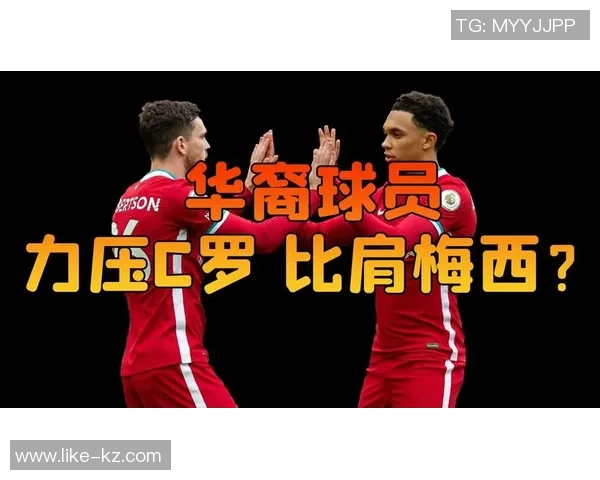 足球明星卷入惊天抢劫案背后真相曝光引发社会热议与关注