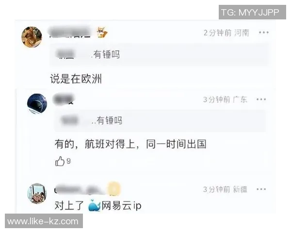 足球明星塌方事件背后的真相与影响分析揭秘