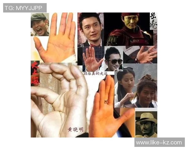 足球明星女性手相解析揭秘她们的成功与魅力之源