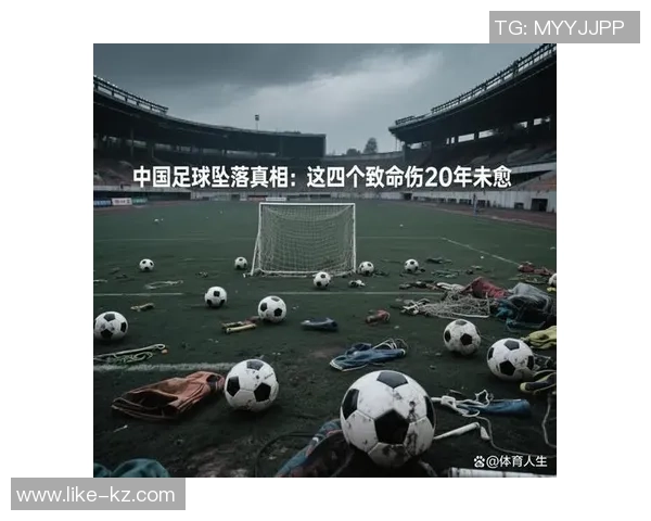 足球明星悲剧身亡背后的真相与原因揭秘