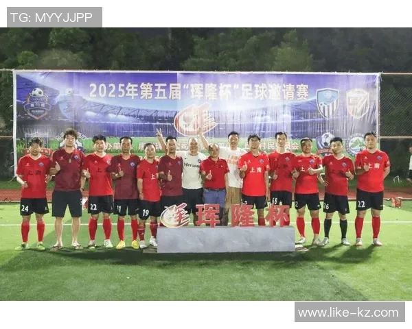 足球明星战队激情对决直播盛宴尽享精彩瞬间与互动体验