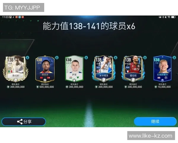 足球明星挑战FIFA游戏精彩瞬间大揭秘你绝对不容错过的游戏对决与技巧分享