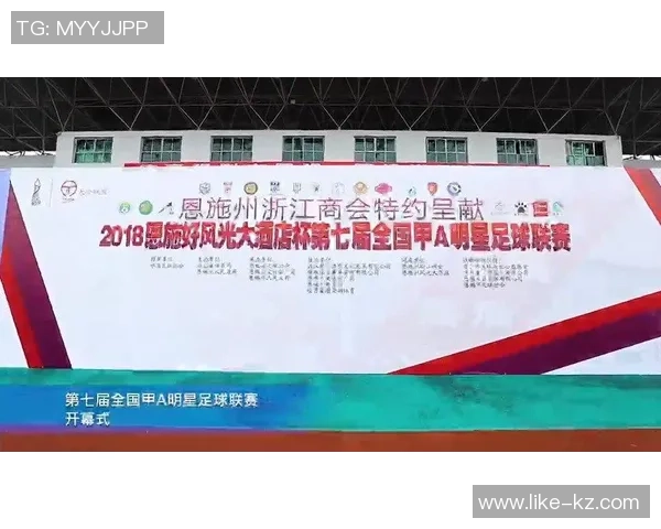 足球明星注册条件详解及各大联赛的要求分析 足球明星注册条件详解及各大联赛的要求分析