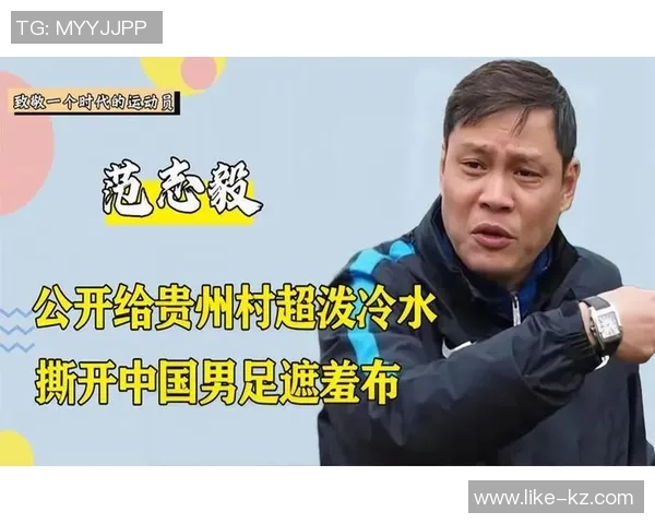 足球明星海参的真实身份揭秘及其在足球界的影响力分析