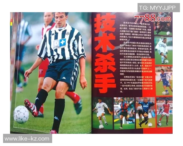 足球明星画册精彩瞬间展现与背后故事揭秘