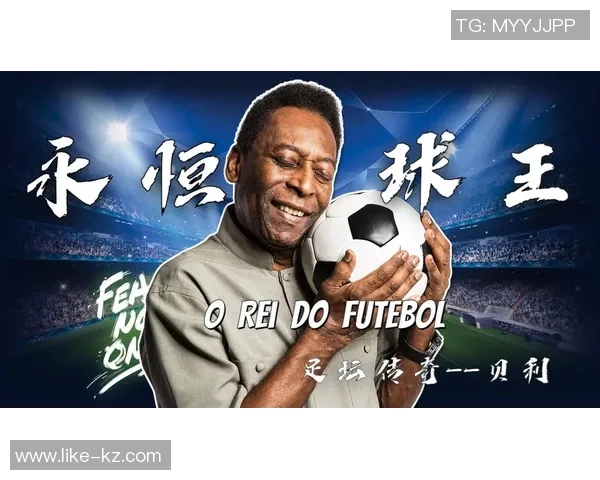 足球明星痞子的真实身份揭秘及其在球场外的传奇故事