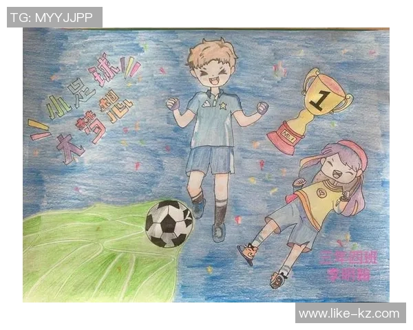 足球明星的独特标志与个性化艺术创作展现