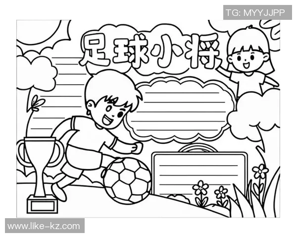 足球明星简笔画创作指南轻松描绘你心中的球场英雄